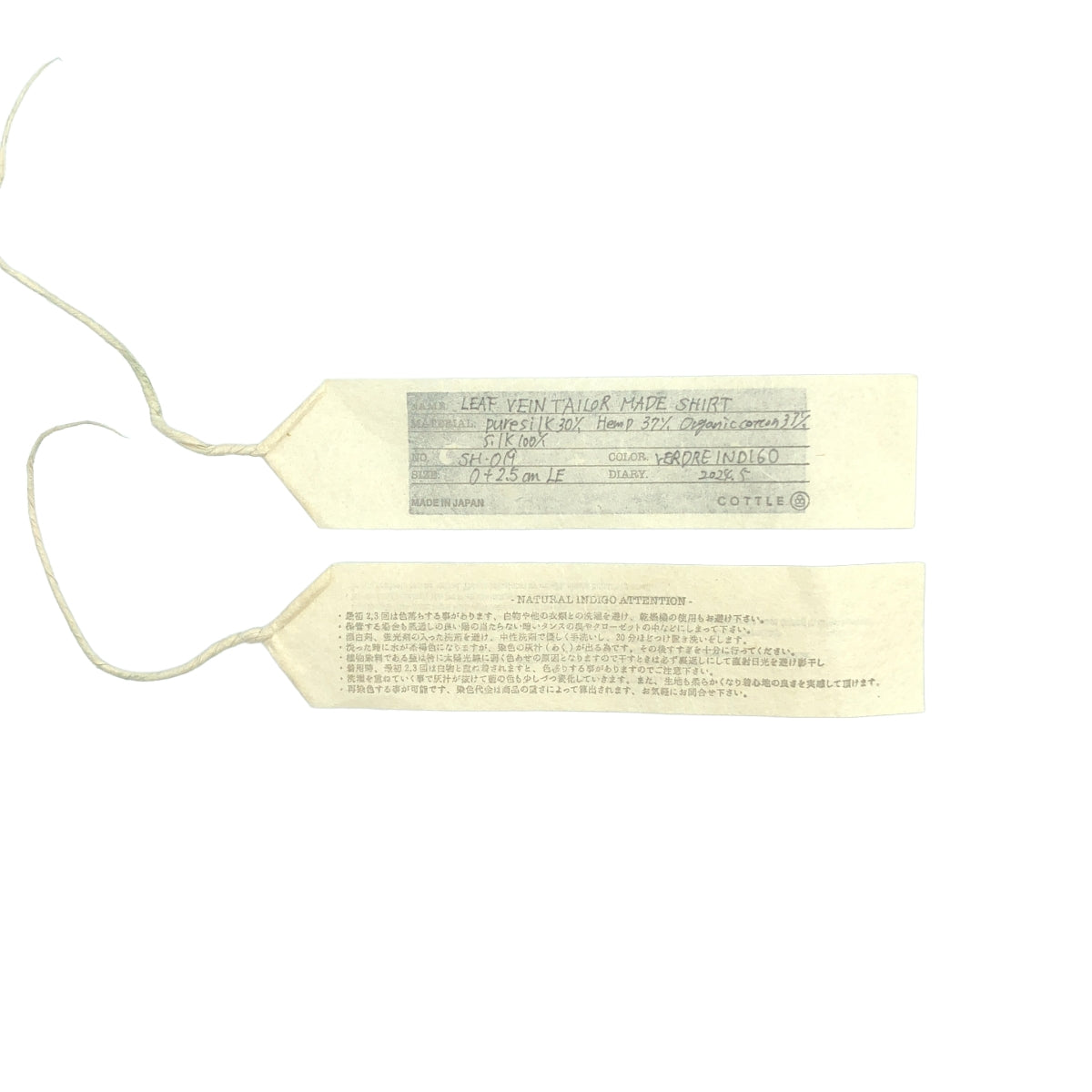 COTTLE | × CASANOVA&amp;CO 獨家 LEAF VEIN TAILOR MADE SHIRT - 成衣染色真絲麻混紡訂製襯衫 | 0 | 男款