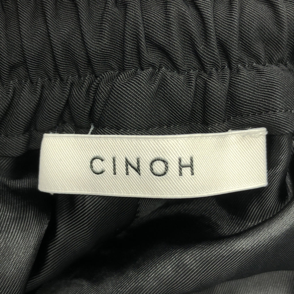 CINOH / チノ | × STUDIOUS  RELAX PANTS / ドローストリング イージーパンツ | 36 | レディース
