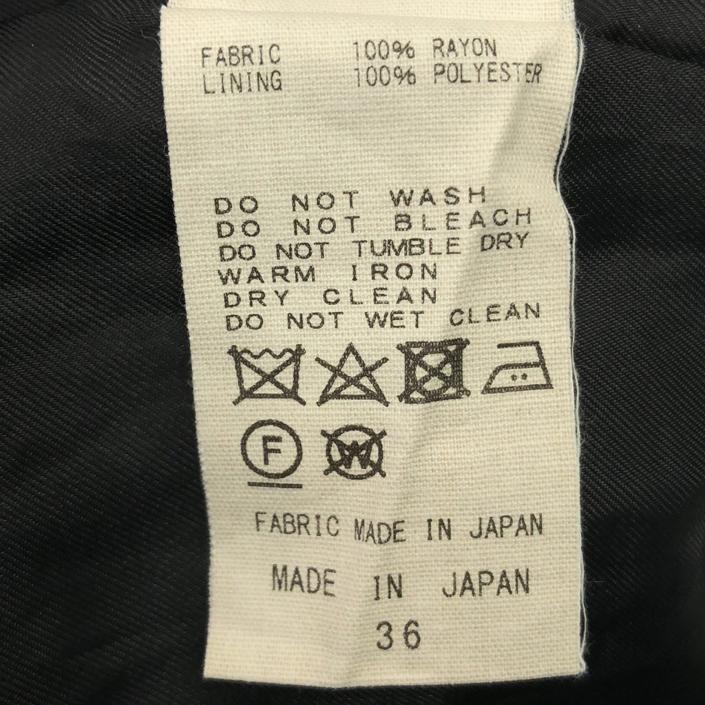 CINOH / チノ | × STUDIOUS  RELAX PANTS / ドローストリング イージーパンツ | 36 | レディース