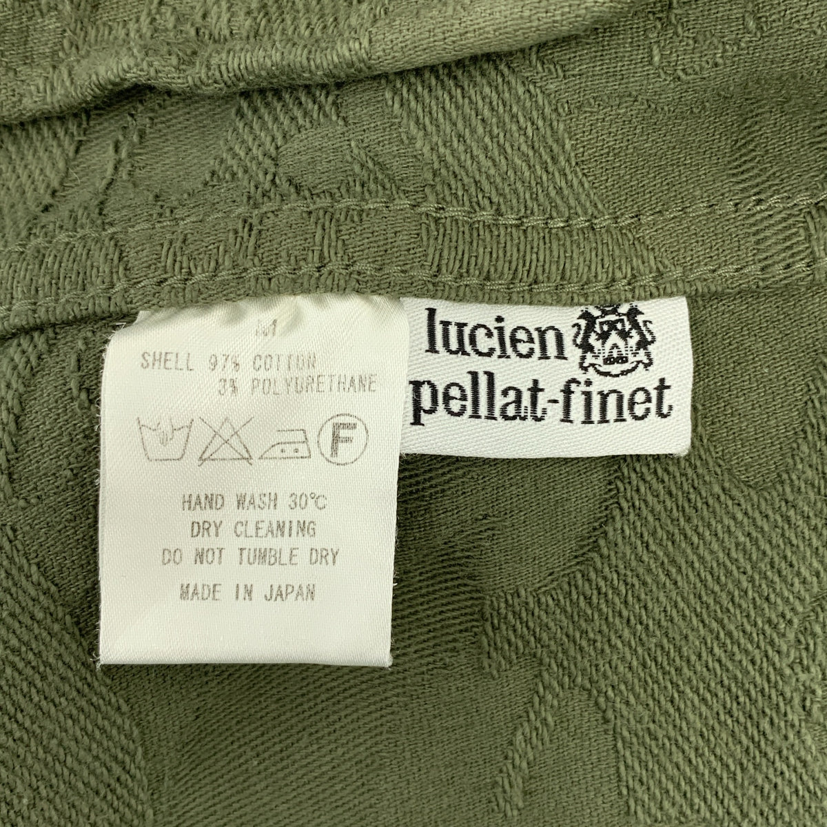 lucien pellat-finet / ルシアンペラフィネ | コットン ジャガード ボタンレス ノーカラー ジャケット | M | レディース