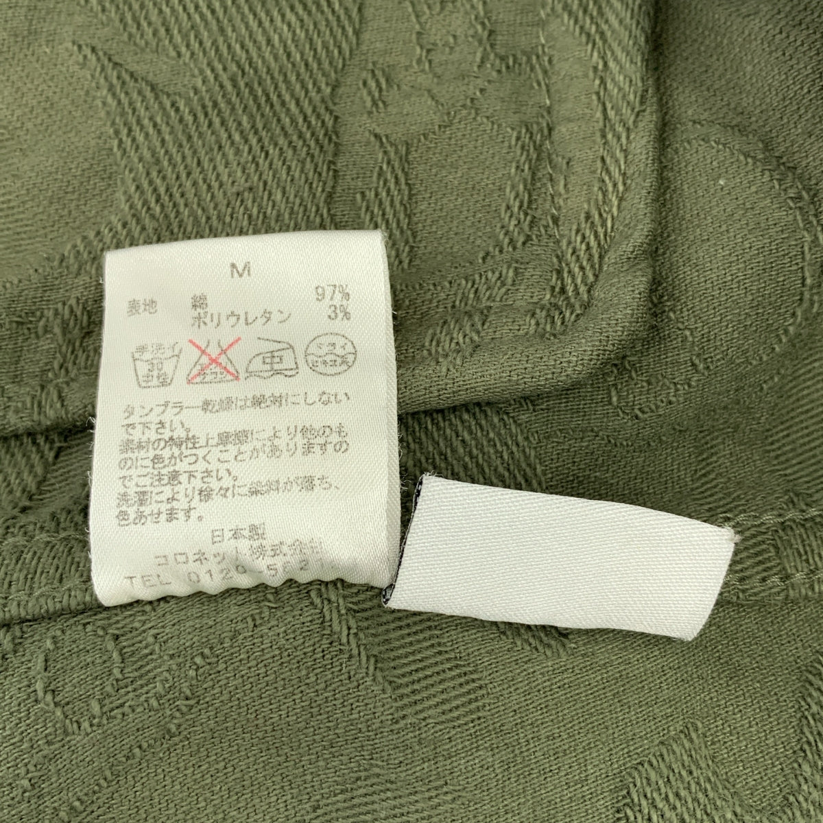 lucien pellat-finet / ルシアンペラフィネ | コットン ジャガード ボタンレス ノーカラー ジャケット | M | レディース