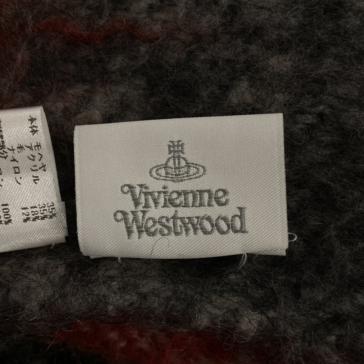 Vivienne Westwood / ヴィヴィアンウエストウッド | モヘア混 オーブ刺しゅう フリンジマフラー |