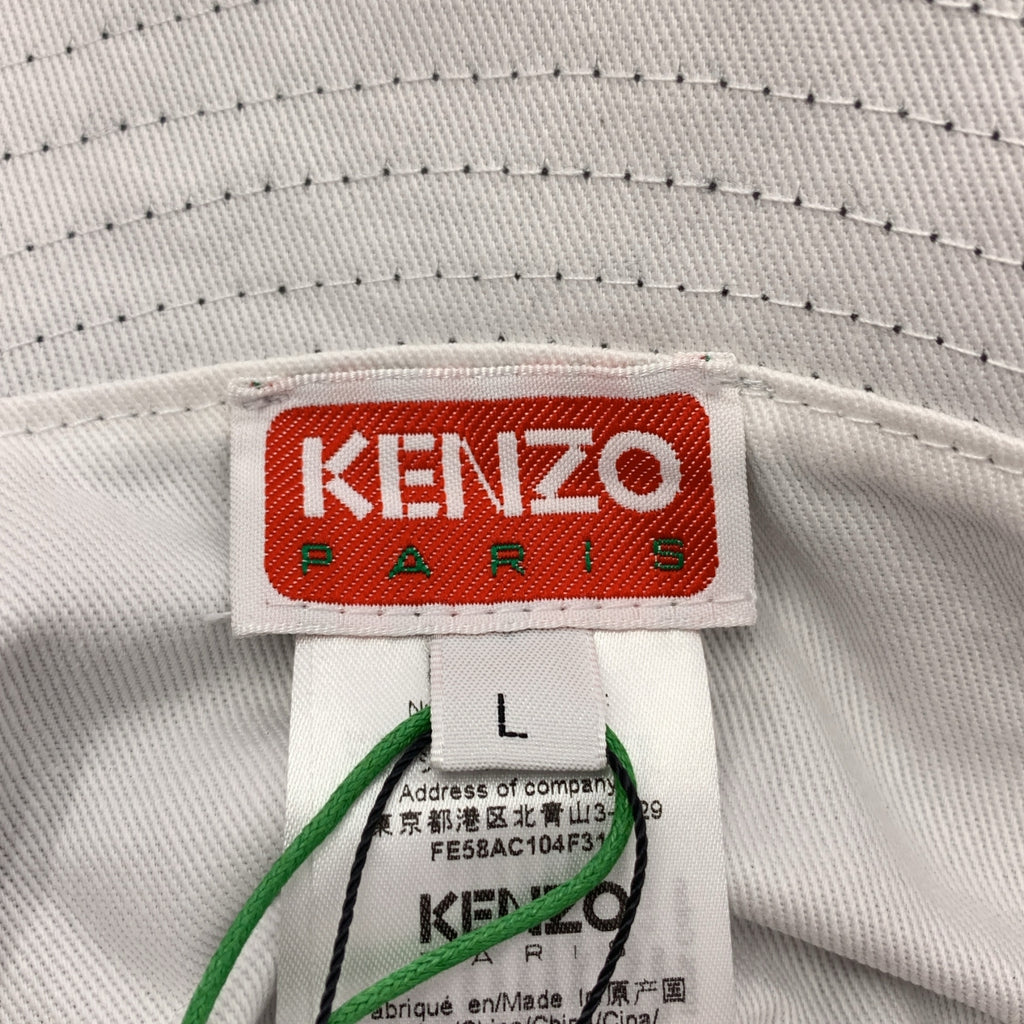 【新品】  KENZO / ケンゾー | 2024SS | BUCKET HAT REVERSIBLE / ロゴプリント リバーシブル バケットハット | L | ブラック | メンズ