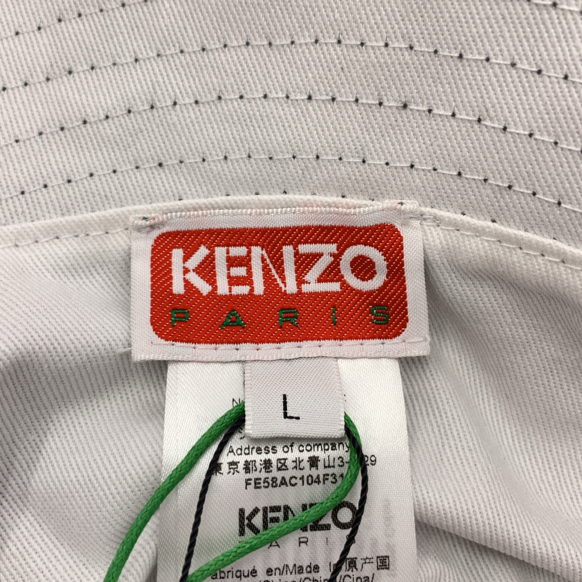 [新品] KENZO | 2024 春夏系列 | 可翻轉標誌印花漁夫帽 | L 碼 | 黑色 | 男士