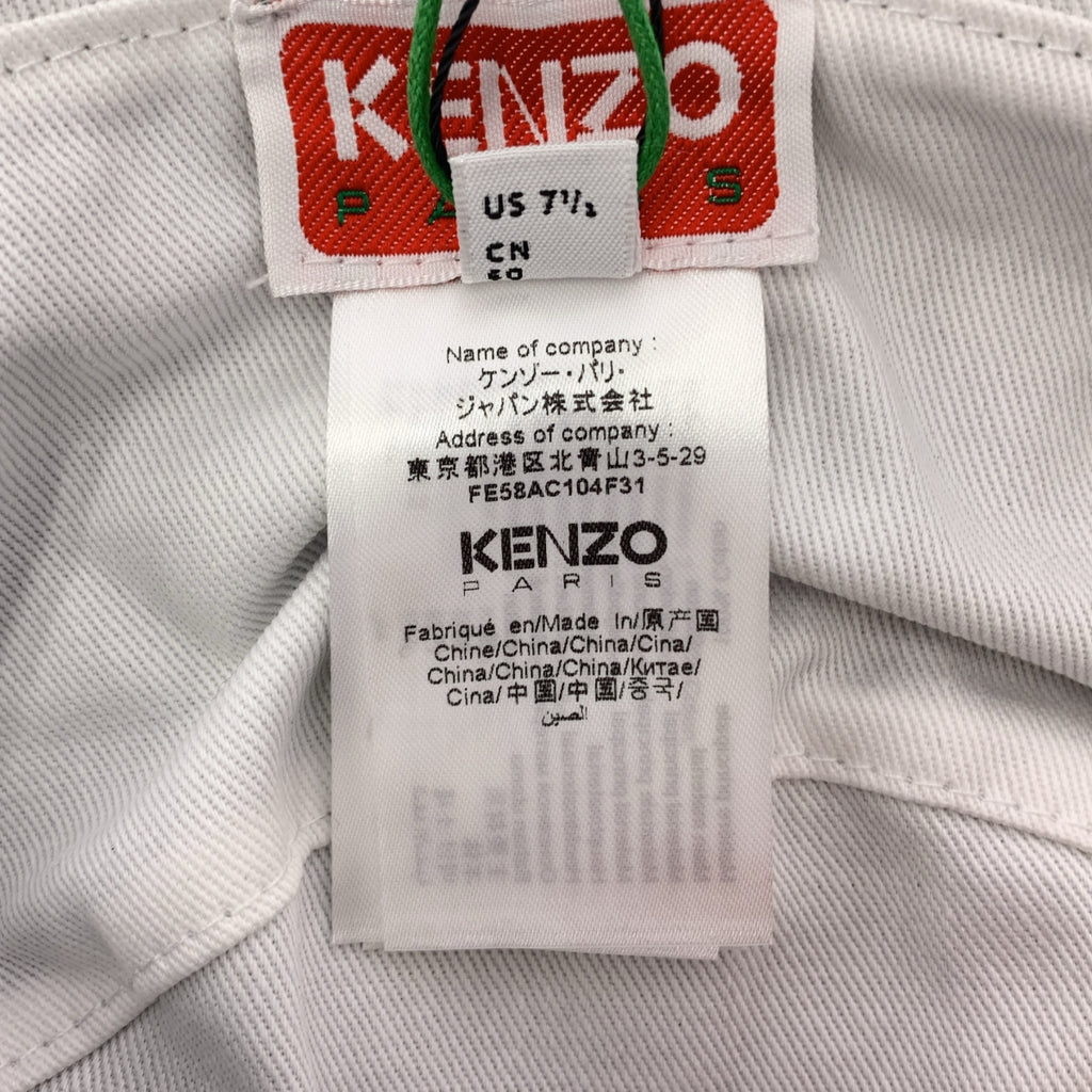 【新品】  KENZO / ケンゾー | 2024SS | BUCKET HAT REVERSIBLE / ロゴプリント リバーシブル バケットハット | L | ブラック | メンズ
