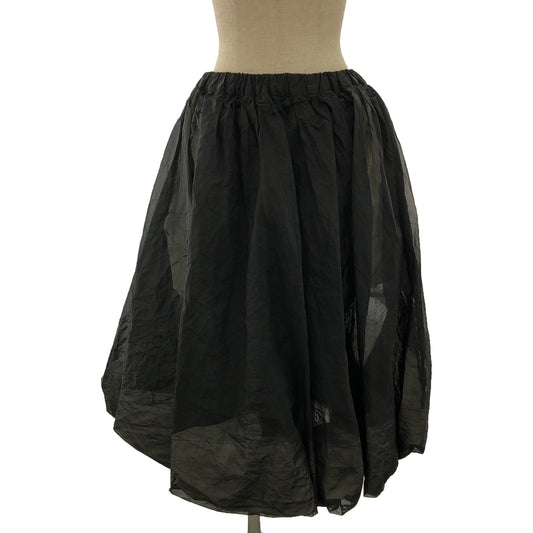 BLACK COMME des GARCONS | 2020AW | Polyester Washer Sheer Drawstring Volume Balloon Skirt | S | Women's