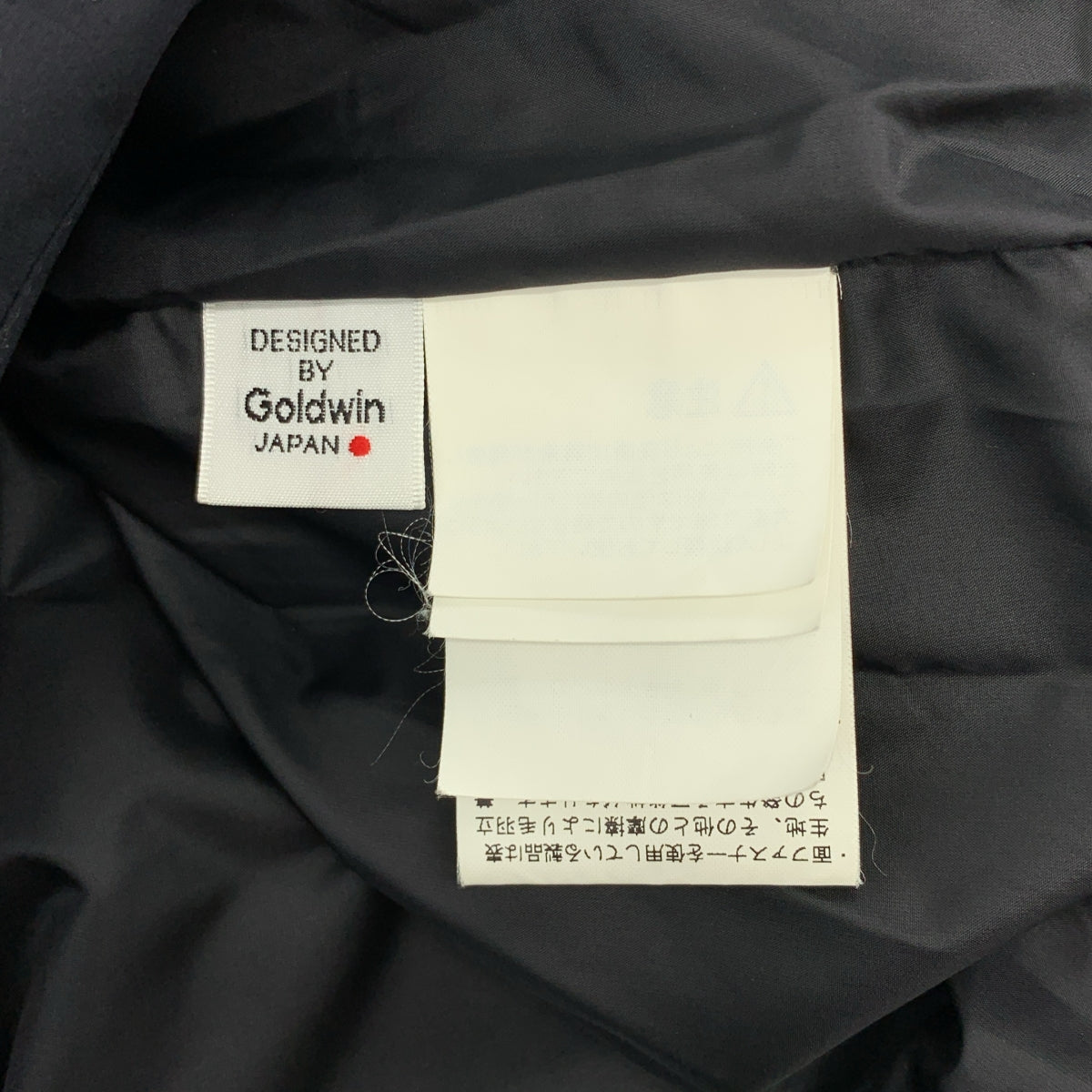 【美品】  Goldwin / ゴールドウィン | Spur Down Jacket シュプール ゴアテックス 光電子ダウンジャケット | M | ブラック | メンズ