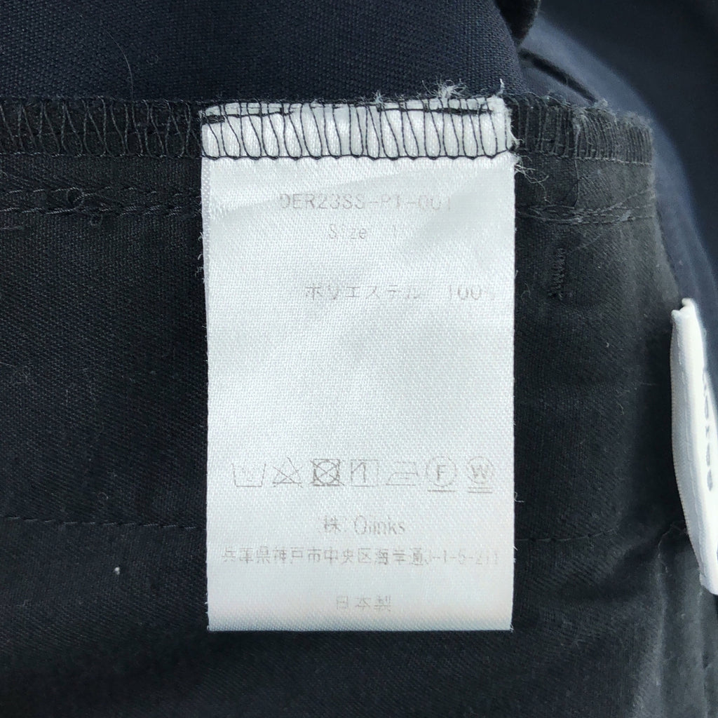 deres | 2023春夏系列 | 雙褶皮帶錐形褲 | 1碼 | 海軍藍 | 女款