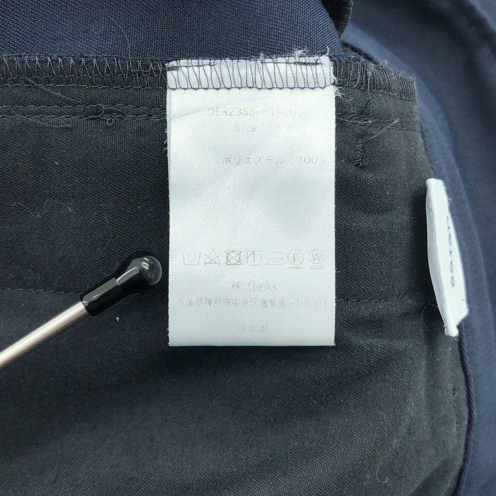 deres | 2023春夏系列 | 雙褶皮帶錐形褲 | 1碼 | 海軍藍 | 女款