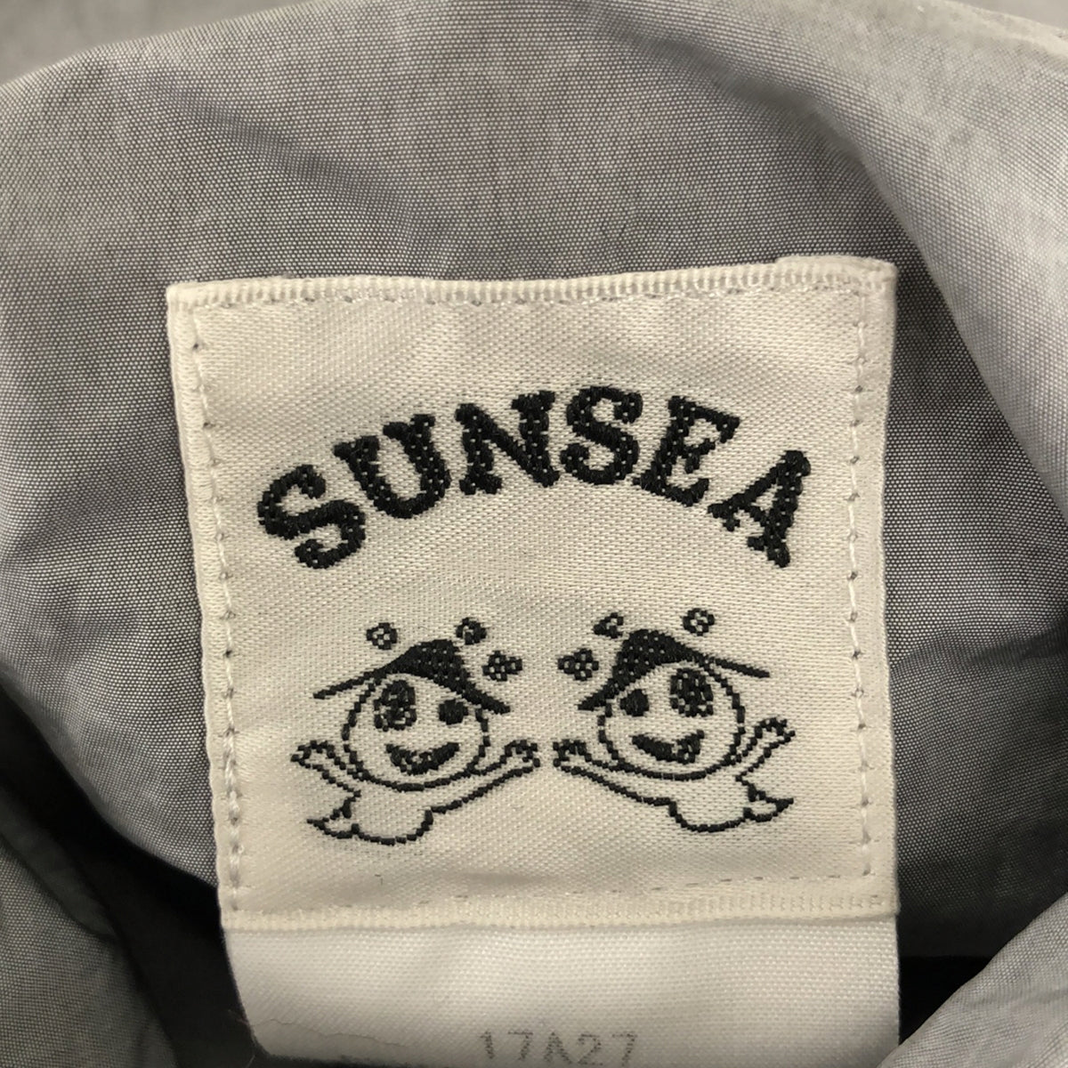 SUNSEA / サンシー | REVERSIBLE MONSTER APOLLO JACKET リバーシブル モンスター アポロ ジャケット | 2 | ブラウン / グレー | メンズ