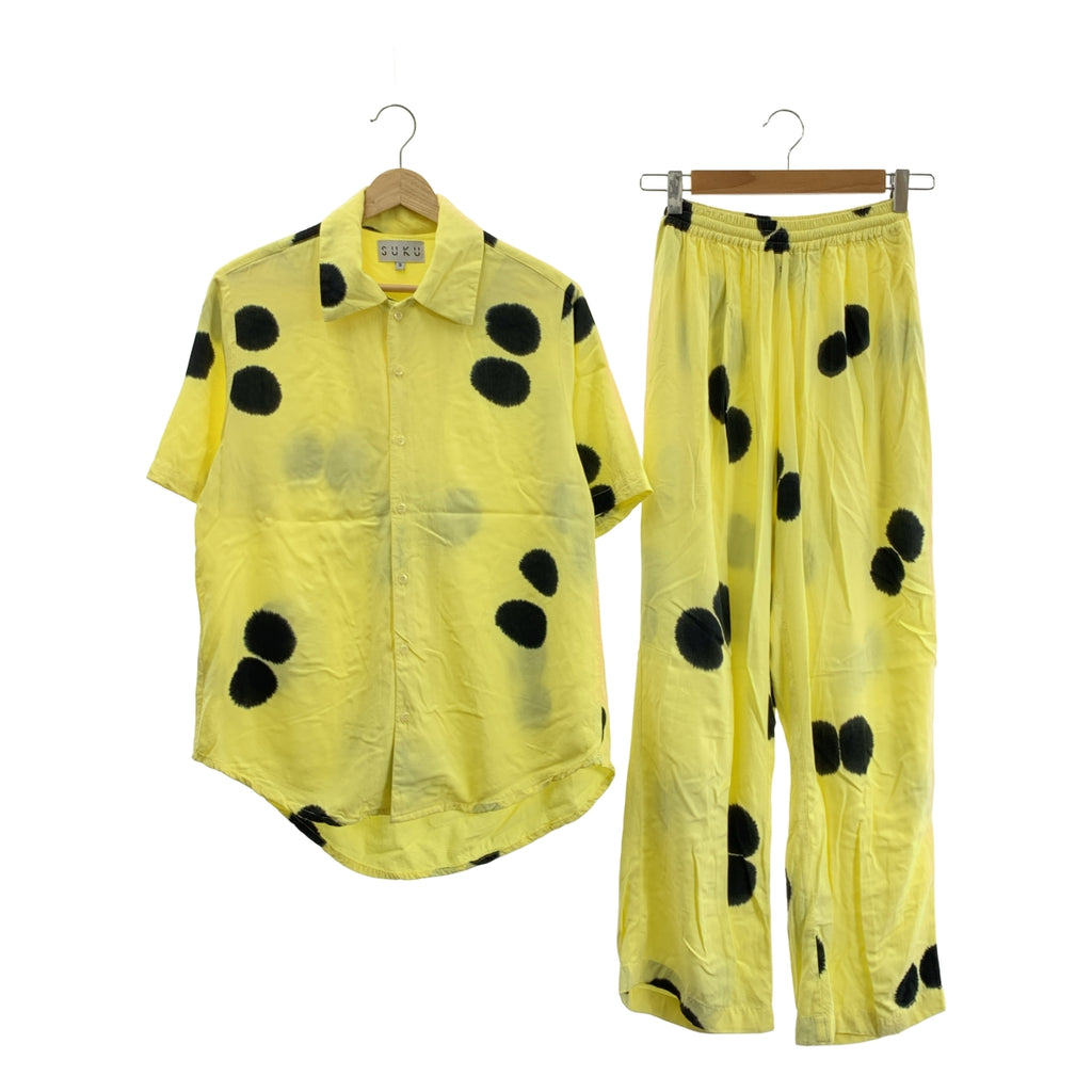 SUKU HOME / スクホーム | セットアップ / 100% Bamboo ドット シャツ / イージーパンツ | S | レディース