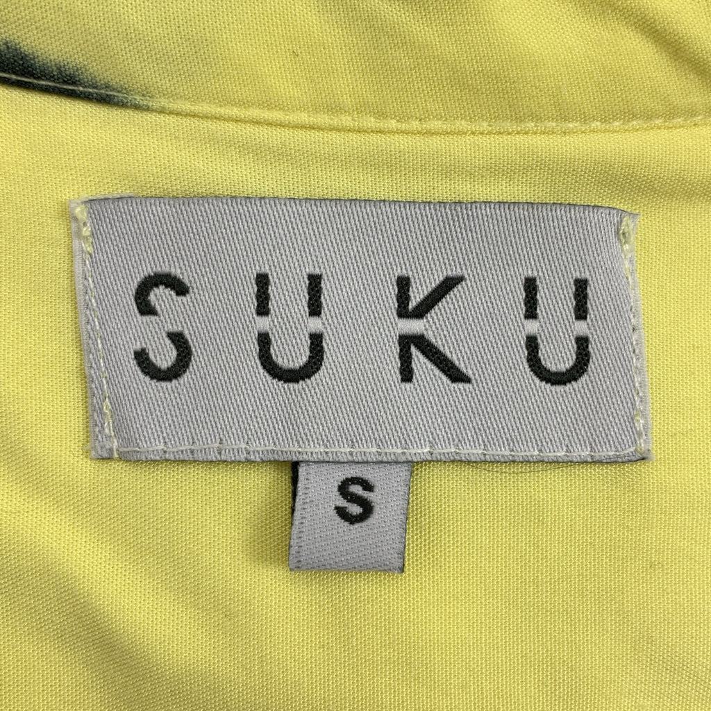 SUKU HOME / スクホーム | セットアップ / 100% Bamboo ドット シャツ / イージーパンツ | S | レディース