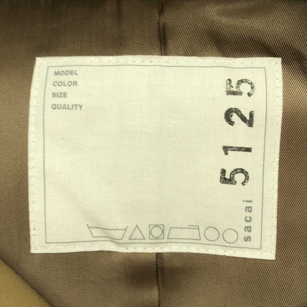 sacai / サカイ | ウール 異素材 切替 再構築 ベルテッド トレンチ オーバーコート |