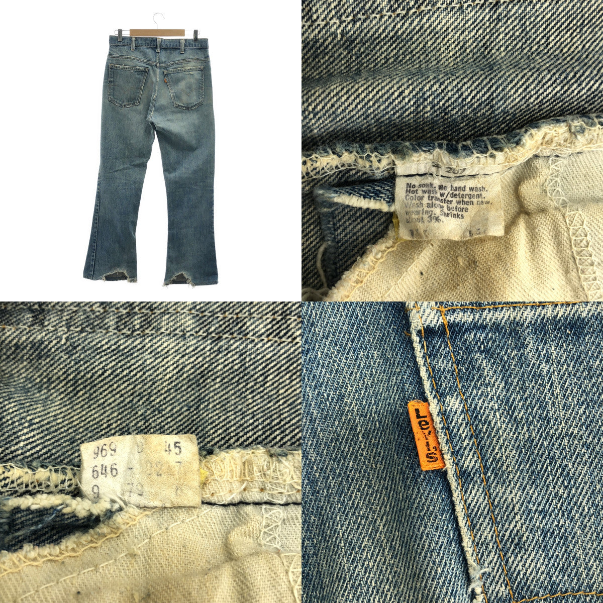 Levi's / リーバイス | 1979年製 ヴィンテージ 646 フレア デニムパンツ 刻印8 42TALON | インディゴ | メンズ