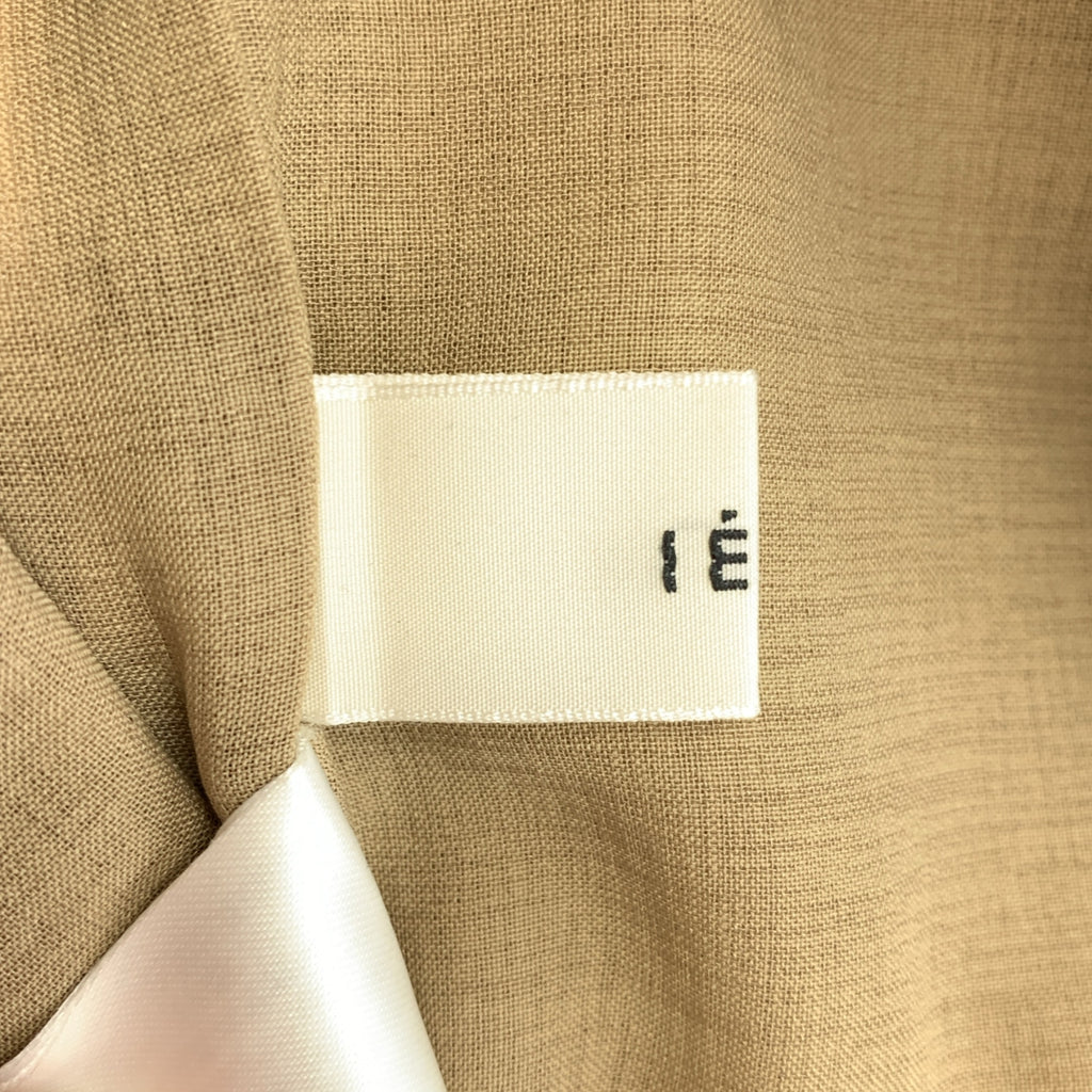 IENA / イエナ | 2024SS | フレンチリネンパンツ | 34 | レディース