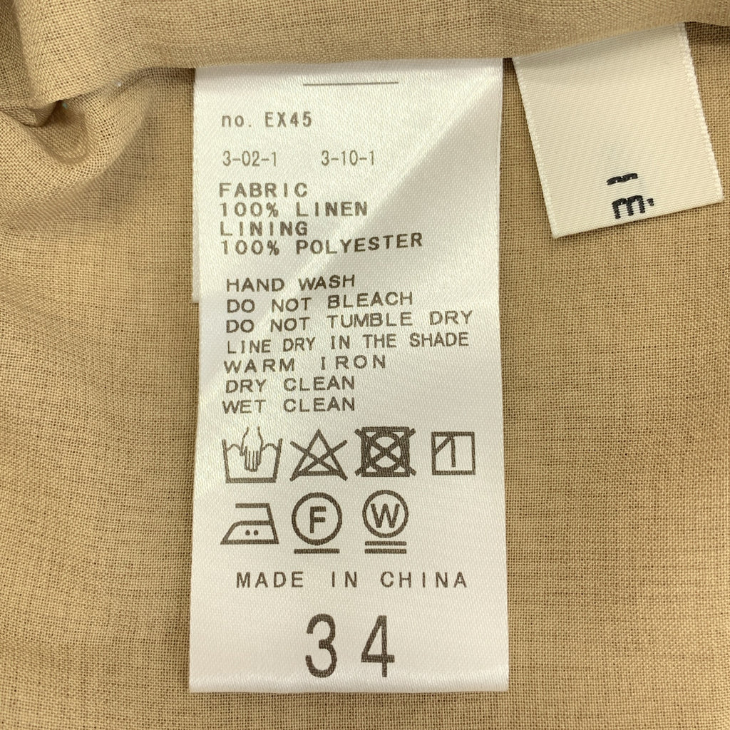 IENA / イエナ | 2024SS | フレンチリネンパンツ | 34 | レディース