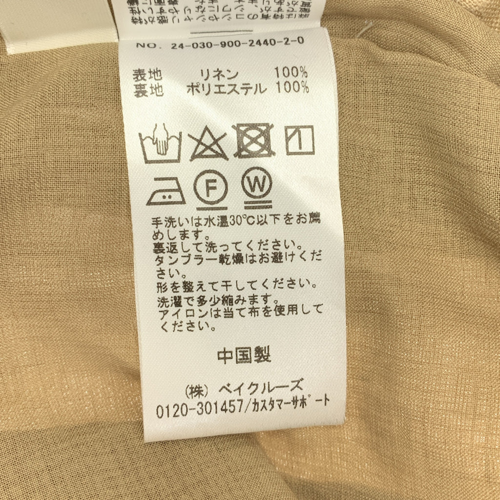 IENA / イエナ | 2024SS | フレンチリネンパンツ | 34 | レディース