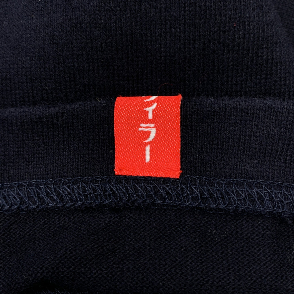 LOOPWHEELER / 루프 윌러 | × beams / 빔스 별주 오버 실루엣 원포인트 로고 T셔츠 컷소우 | XL | 맨즈