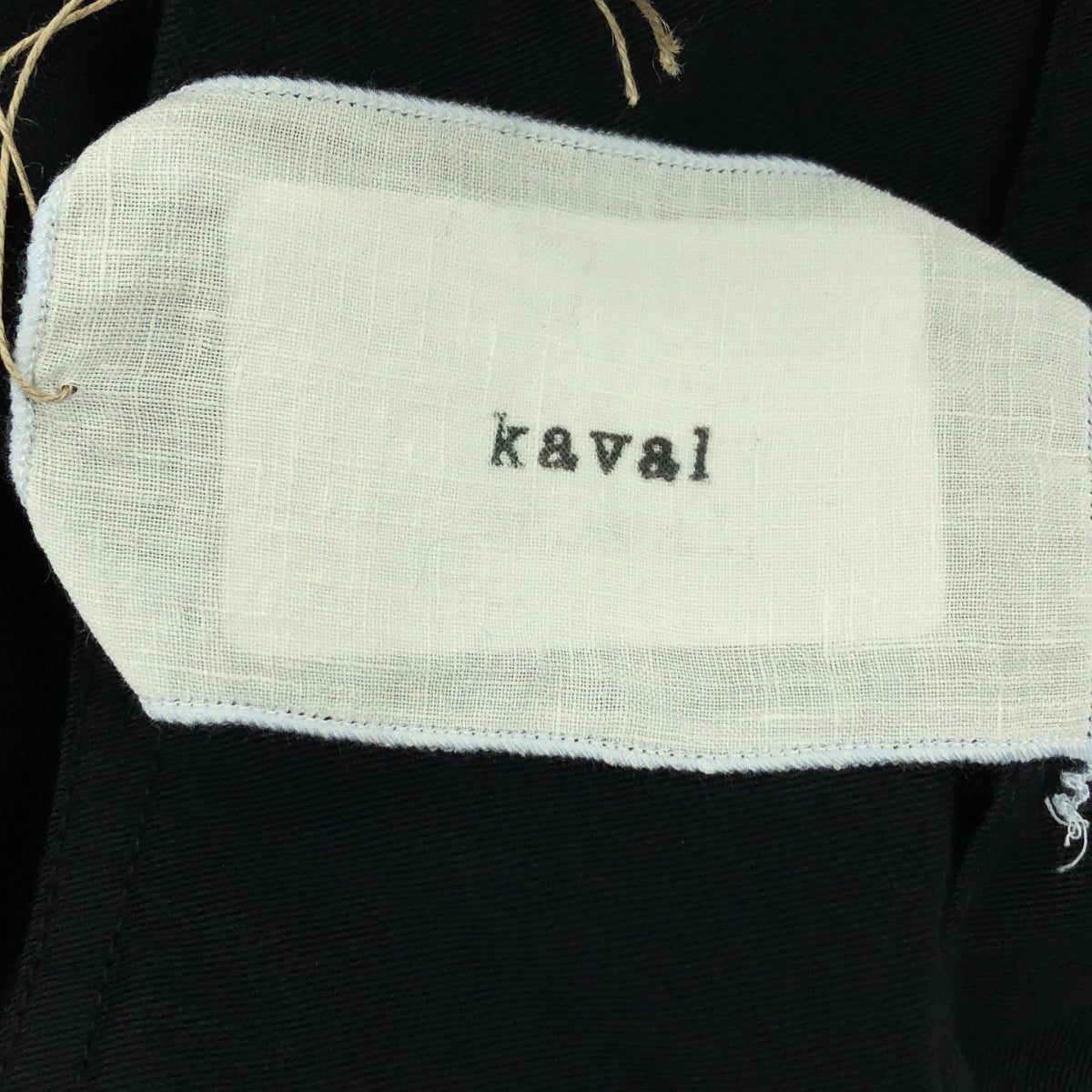 【美品】  kaval / カヴァル | 2024SS | Painter pant コットン ペインター パンツ | S | ブラック | メンズ