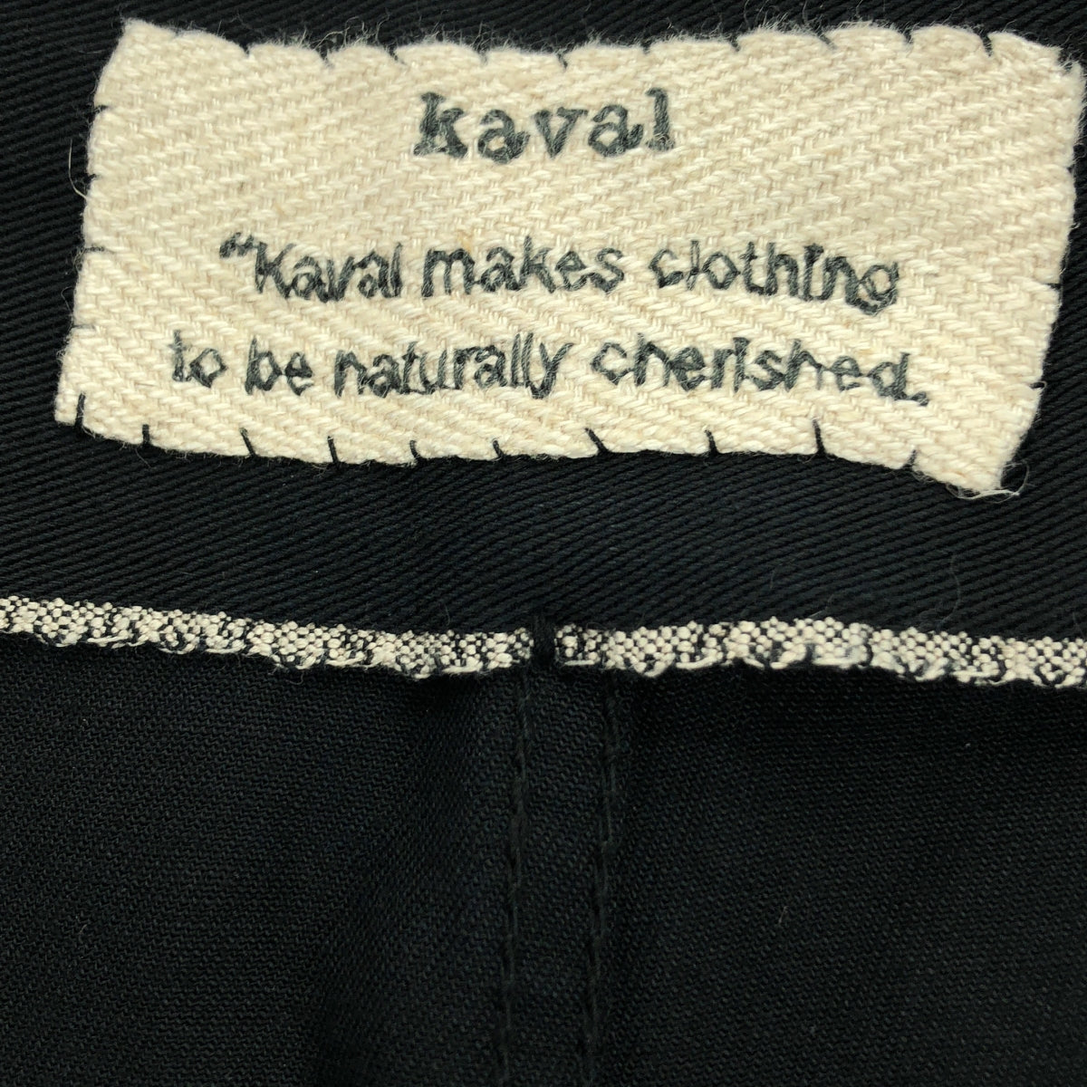 【美品】  kaval / カヴァル | 2024SS | Painter pant コットン ペインター パンツ | S | ブラック | メンズ