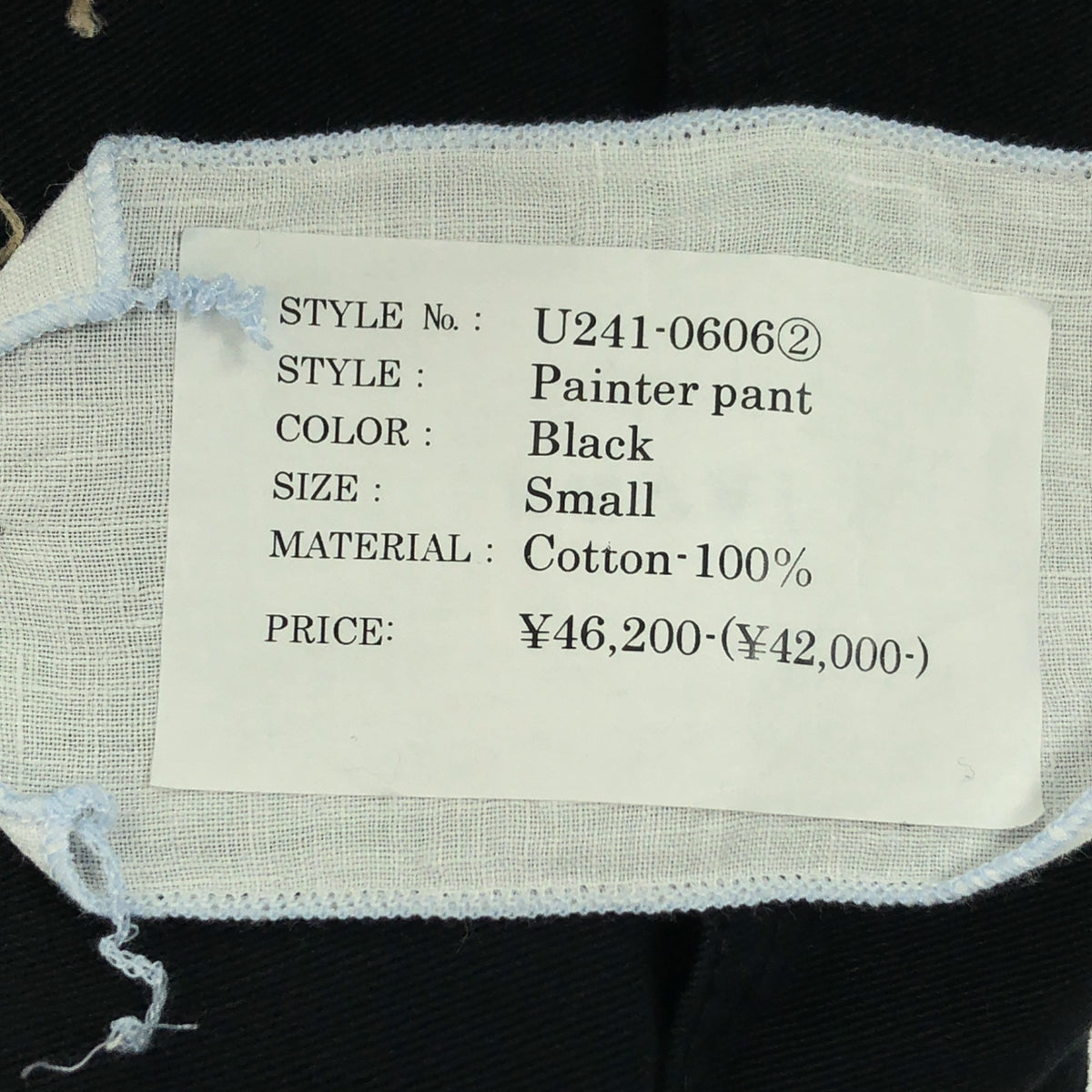 【美品】  kaval / カヴァル | 2024SS | Painter pant コットン ペインター パンツ | S | ブラック | メンズ