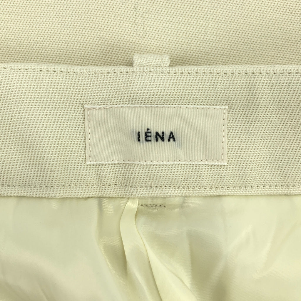 IENA / イエナ | 2023SS | タック スラックス パンツ / 総裏地 | 36 | ベージュ | レディース