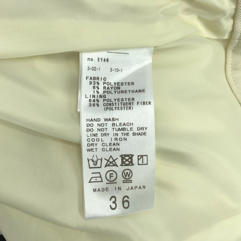 IENA / イエナ | 2023SS | タック スラックス パンツ / 総裏地 | 36 | ベージュ | レディース