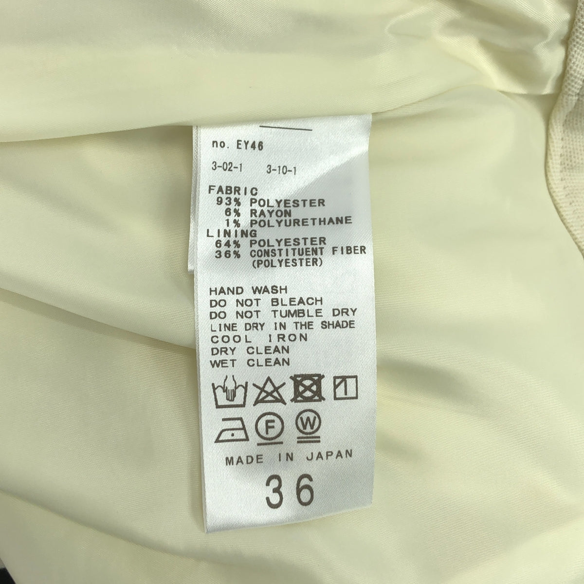 IENA / イエナ | 2023SS | タック スラックス パンツ / 総裏地 | 36 | ベージュ | レディース