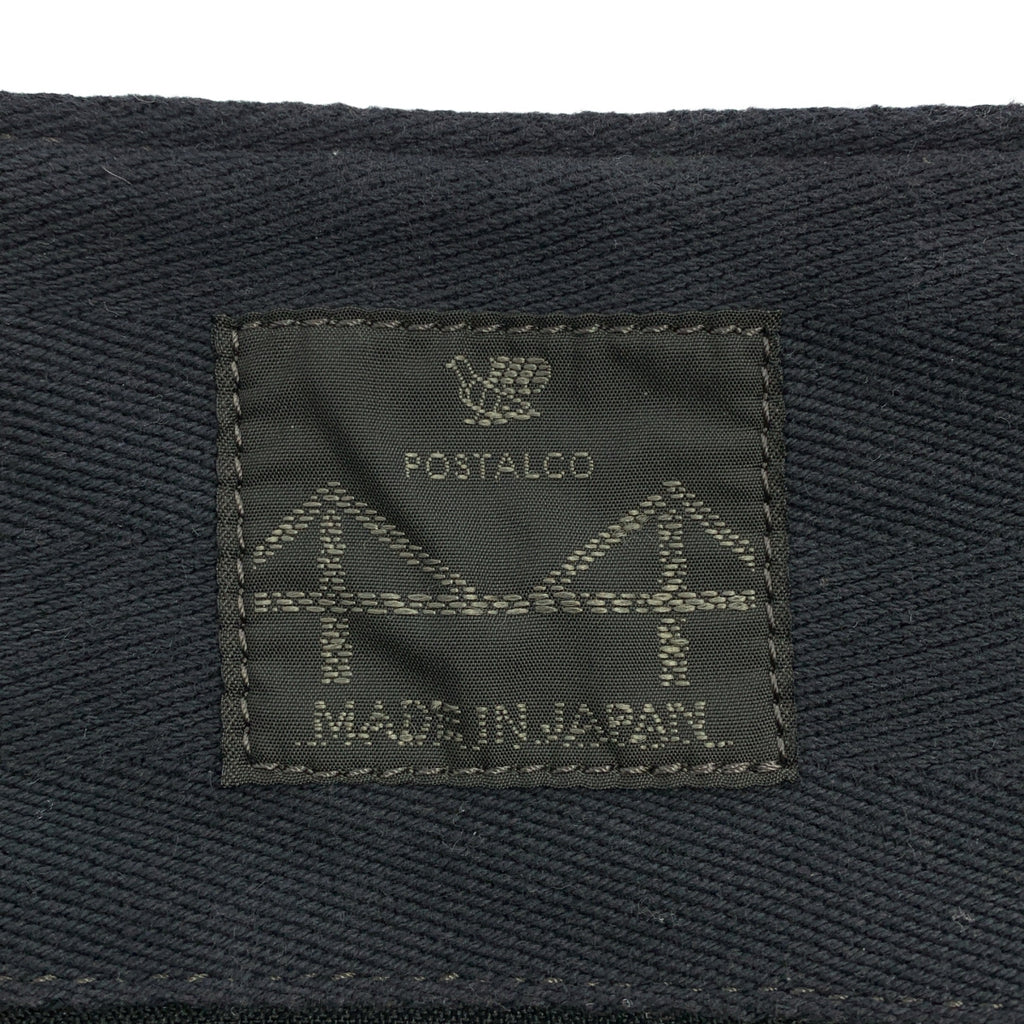 POSTALCO / ポスタルコ | BW バンブーファブリック トートバッグ |