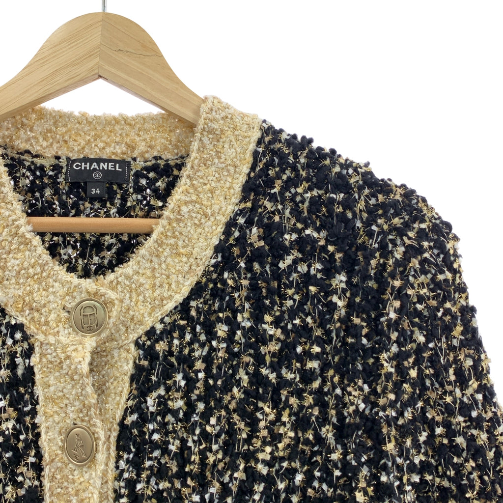 CHANEL / シャネル | 2019AW | ウール シルク混 ツイード ニット ロング カーディガン | 34 | レディース