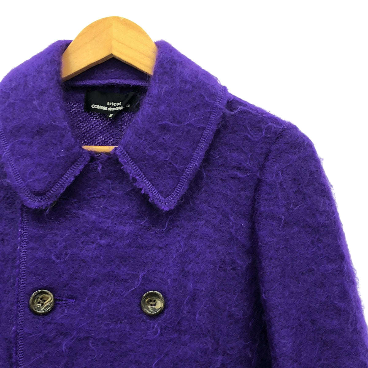 tricot COMME des GARCONS / 트리코콤 데 갤슨 | 2003AW | 울 모헤어 샤기 더블 재킷 | S | 보라색 | 여성