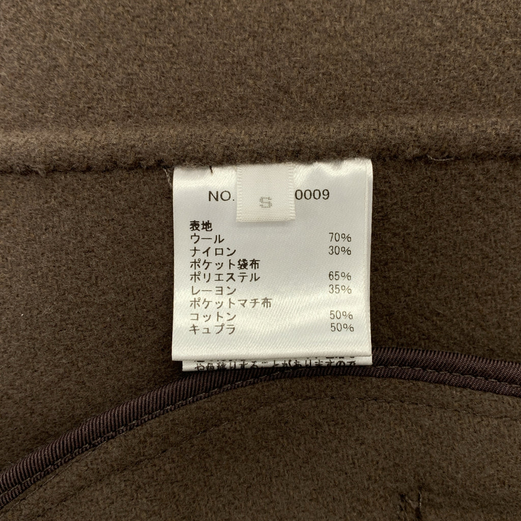 Ron Herman | 羊毛與尼龍寬腳 P 外套 | S 碼 | 女款