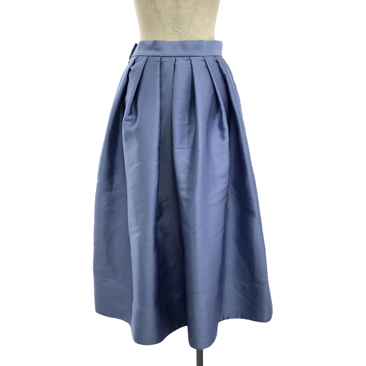 SHE Tokyo | Tucked Voluminous Skirt | 36 | Light Purple | Women's