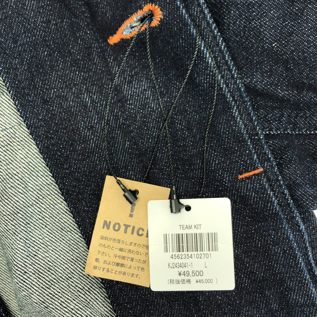 KATO / カトー | オーバーサイズ デニムジャケット | L | インディゴ | メンズ