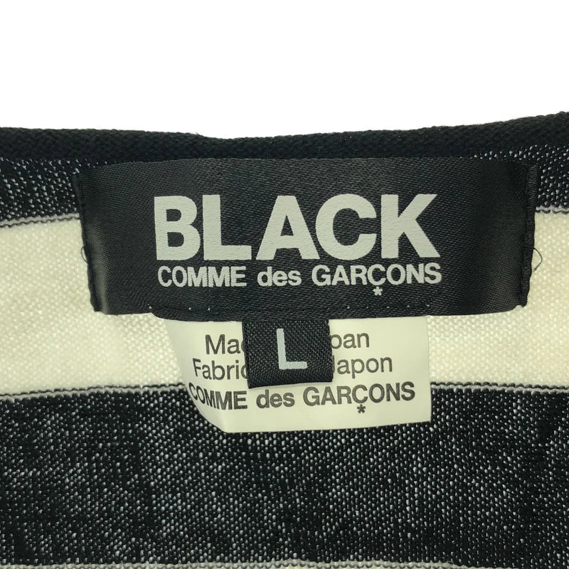 BLACK COMME des GARCONS / ブラックコムデギャルソン | 2015SS | オーバーシルエット ニット セーター | L | メンズ