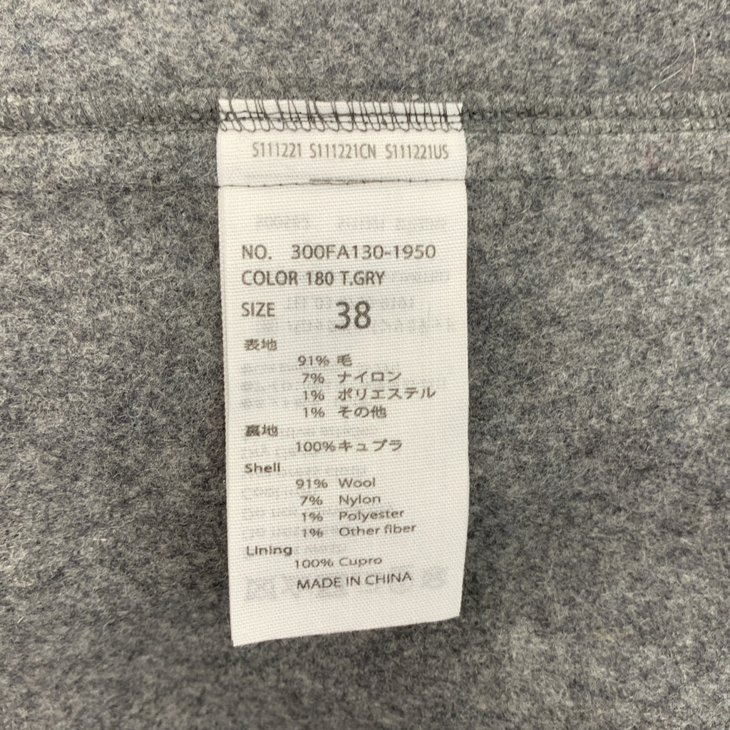 ENFOLD | 2022秋冬系列 | 超大號喇叭外套 | 羊毛超大號喇叭外套 | 38碼 | 灰色 | 女款