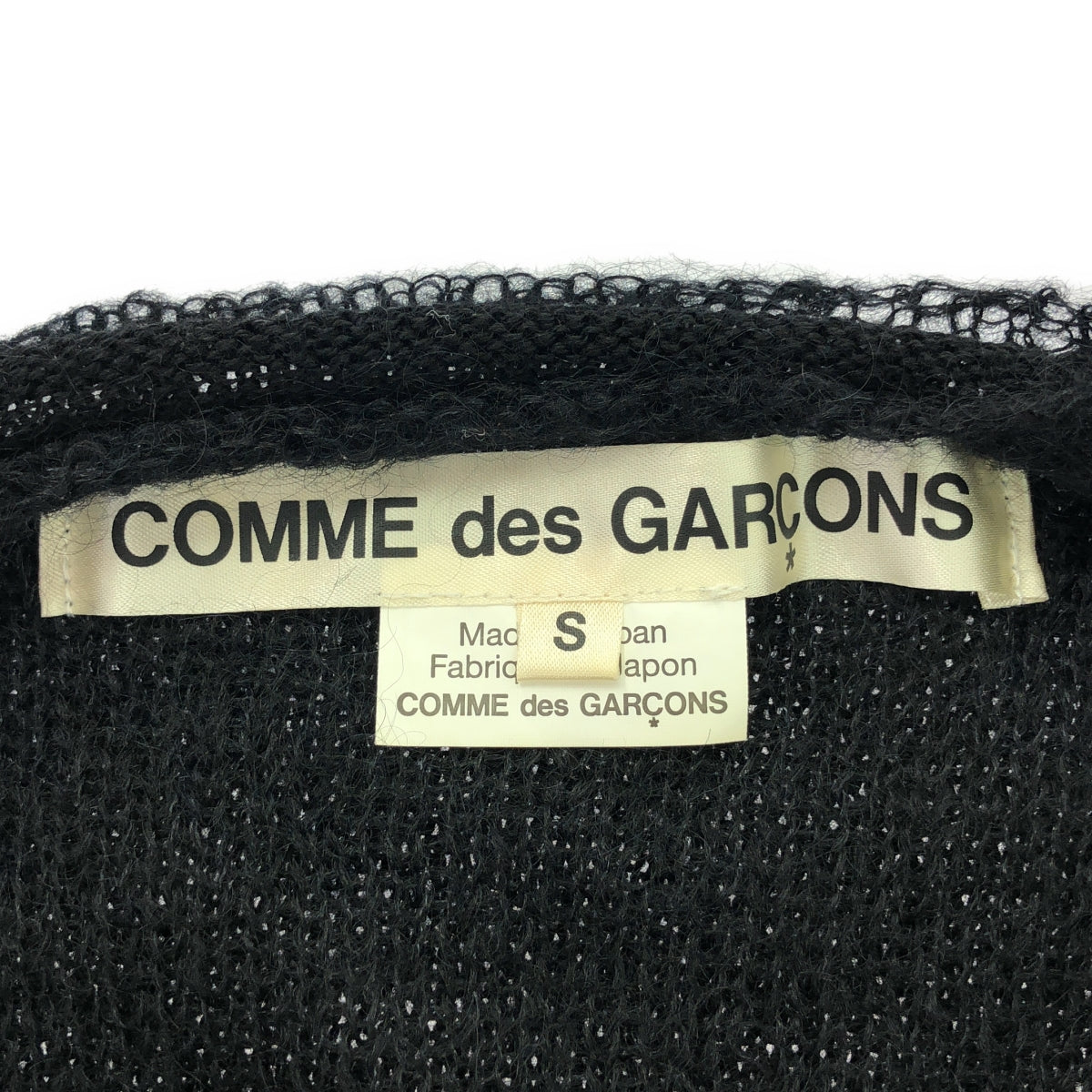 【미품】 COMME des GARCONS / 콤데 갤슨 | 2018AW | 모헤야 울 인사이드 아웃 니트 풀오버 | S | 블랙 | 여성