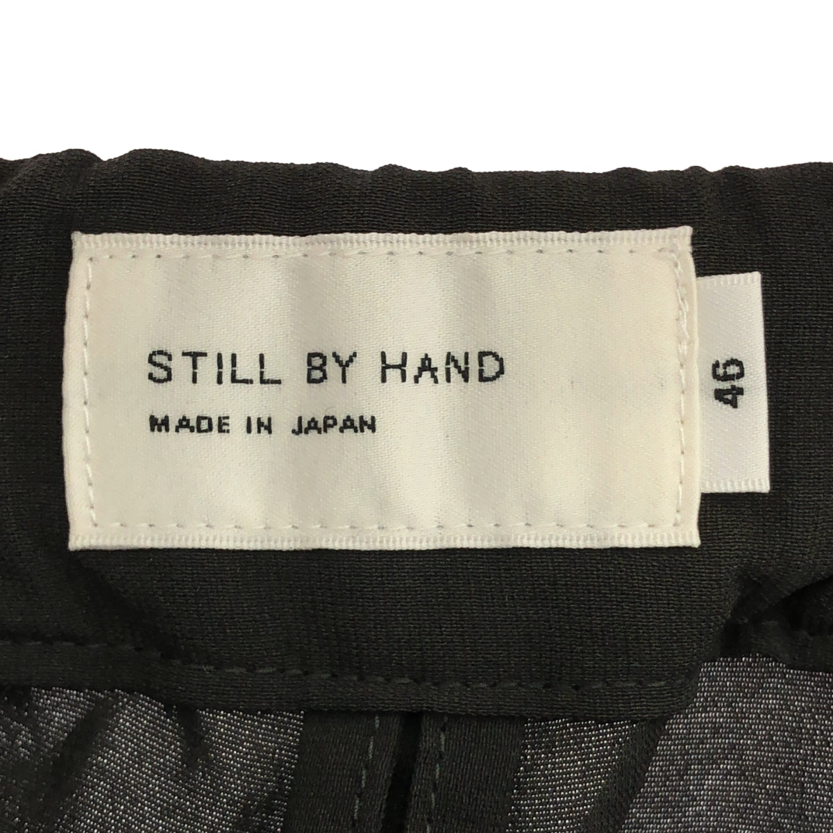 STILL BY HAND | 聚酯工裝褲 | 鬆緊腰工裝褲 | 尺寸 46 | 男款