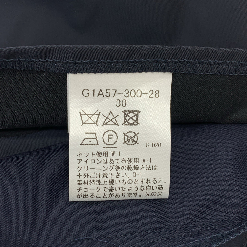 MACKINTOSH LONDON / マッキントッシュロンドン | ポリエステル ステンカラーコート | 38 | メンズ