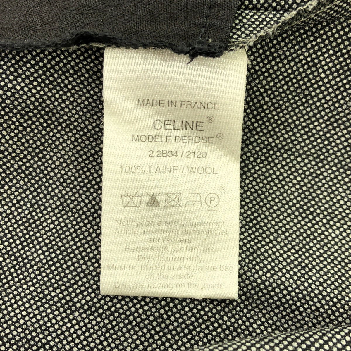 CELINE / セリーヌ | ウールタックスカート | 38 | グレー | レディース