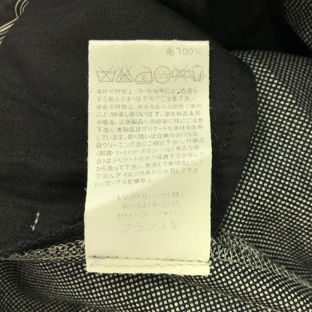 CELINE / セリーヌ | ウールタックスカート | 38 | グレー | レディース