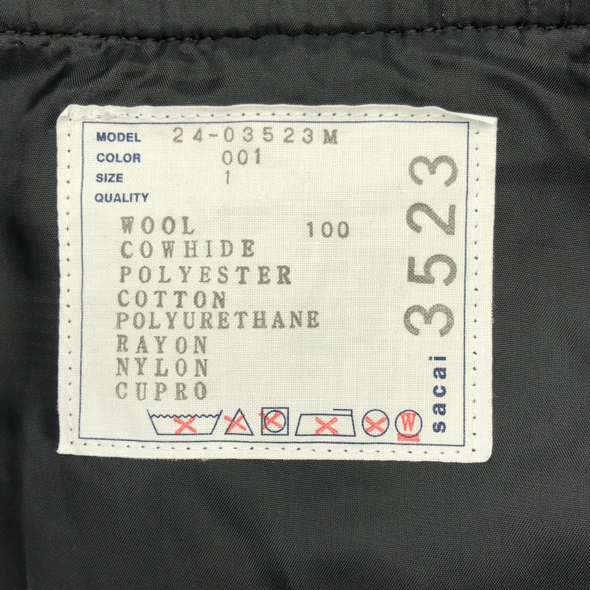 sacai | 2024 秋冬 | Gonz 羊毛麥爾登皮革飛行員外套 | 尺寸 1 | 男款