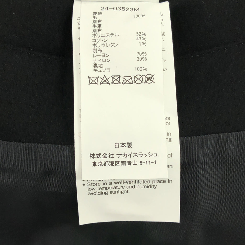 sacai | 2024 秋冬 | Gonz 羊毛麥爾登皮革飛行員外套 | 尺寸 1 | 男款