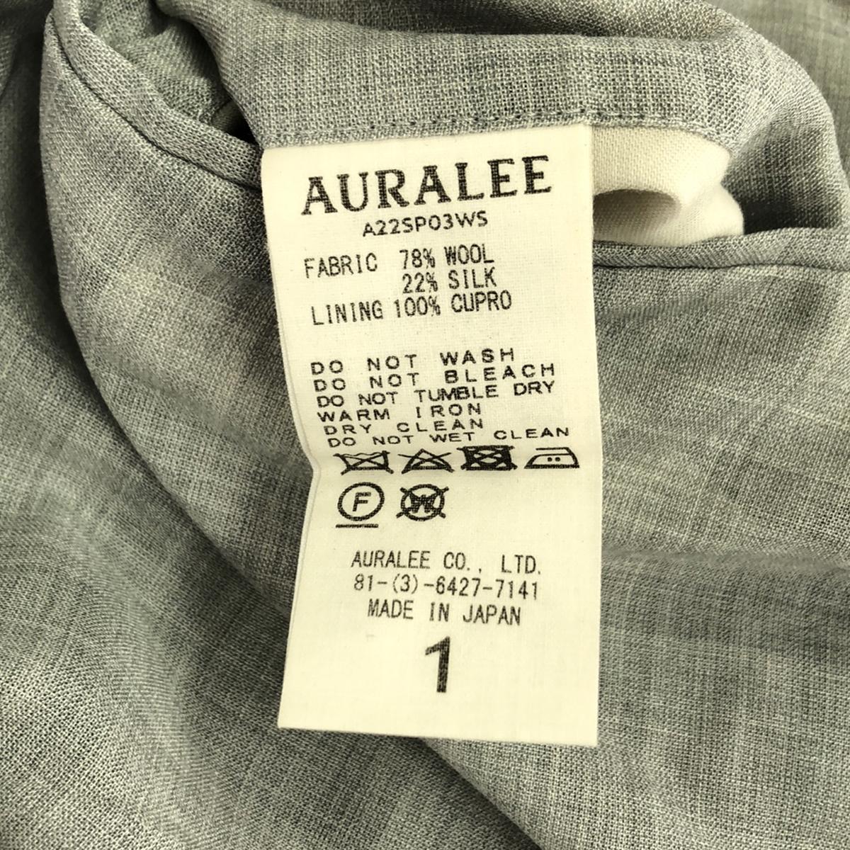 AURALEE | 2022SS | SHEER WOOL SILK PANTS | 1 | Gray | Women's