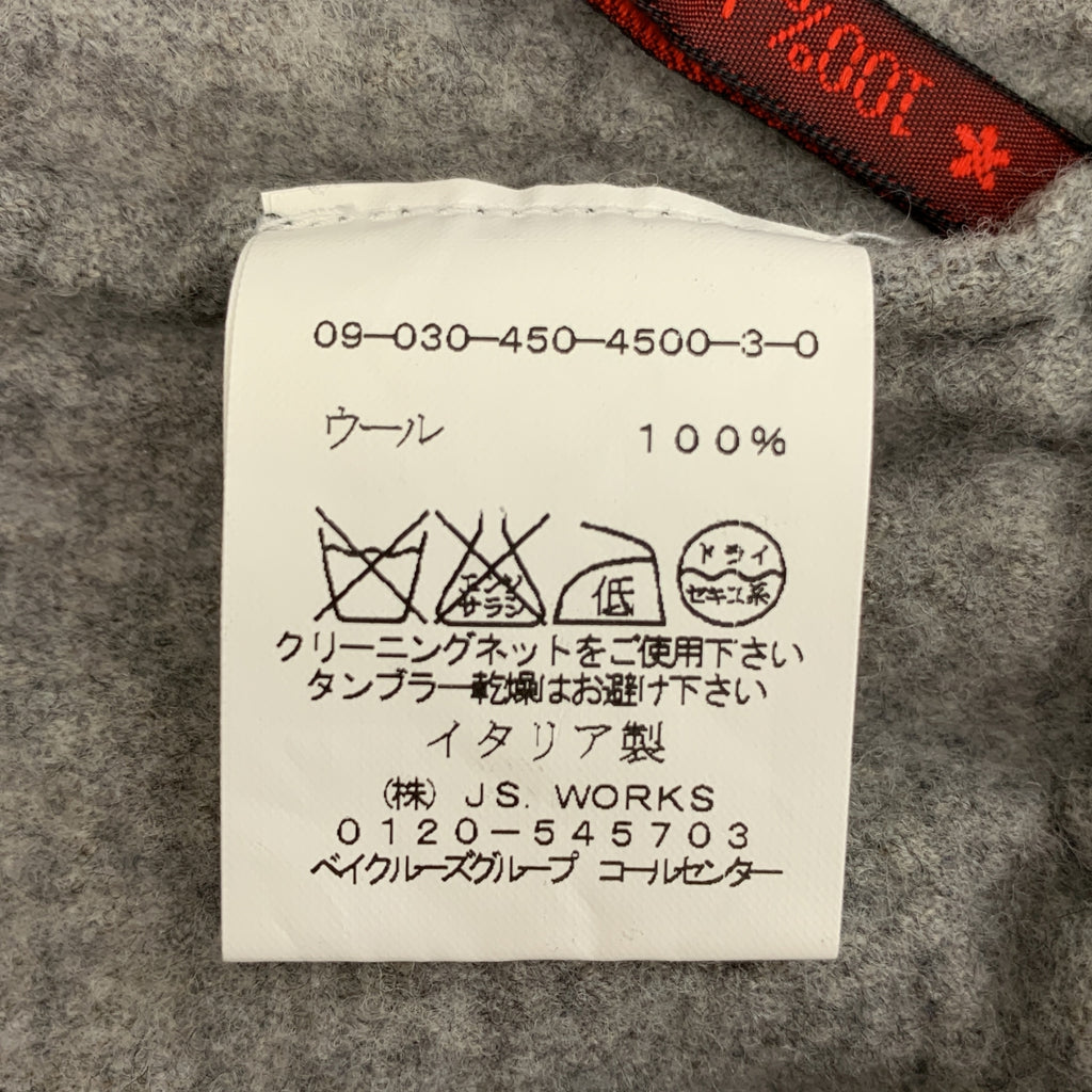 DANIELA GREGIS / ダニエラグレジス | ウール ドローストリング ワイドパンツ | F | レディース