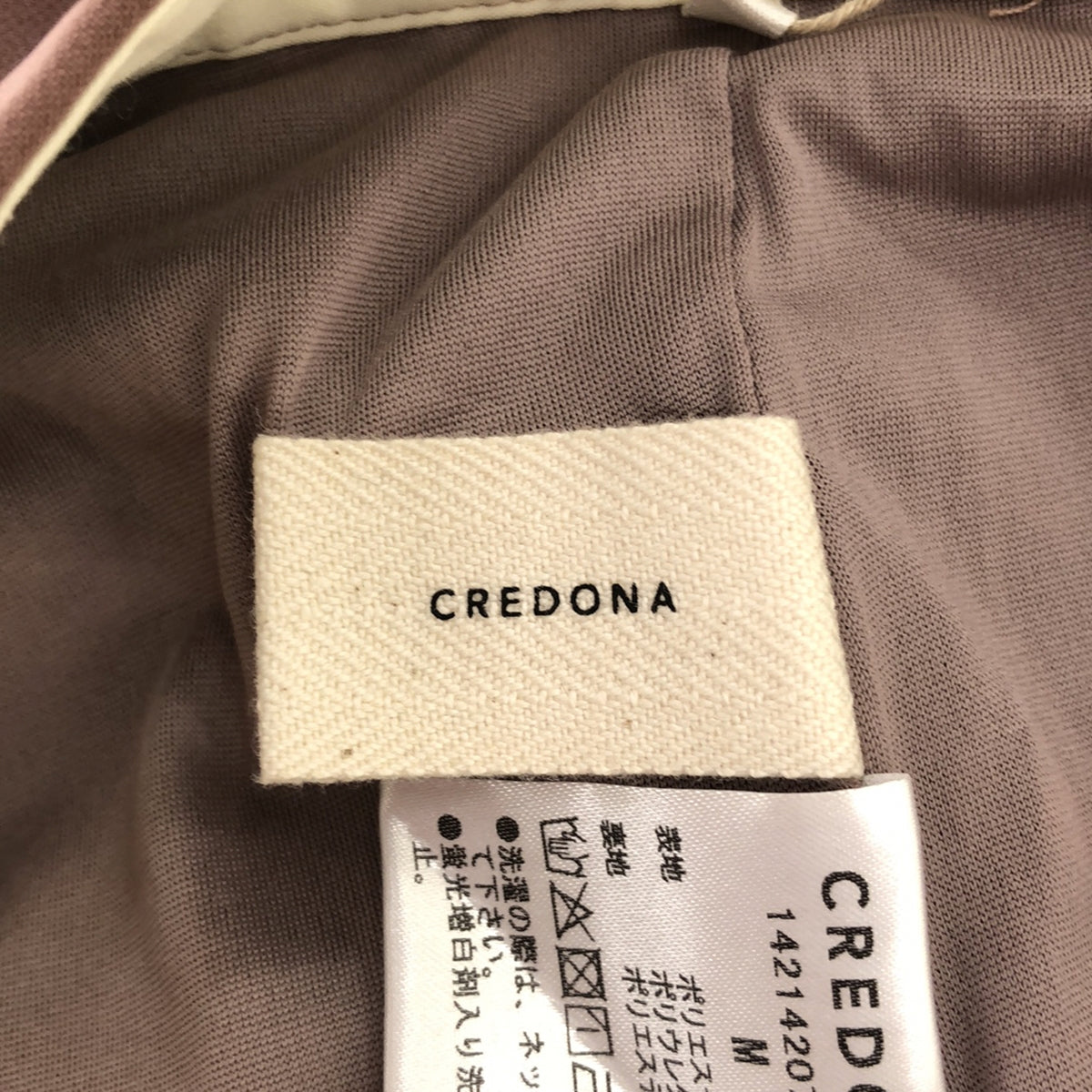 CREDONA / クレドナ | Front tack tapered pants フロントタックテーパードパンツ | M | レディース