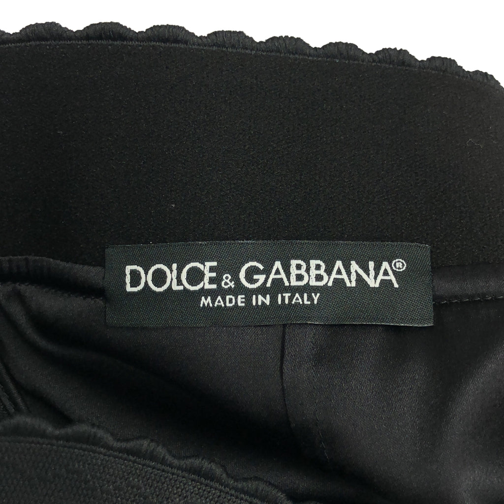 DOLCE &amp; GABBANA | 人造絲喇叭裙 | 40碼 | 女款