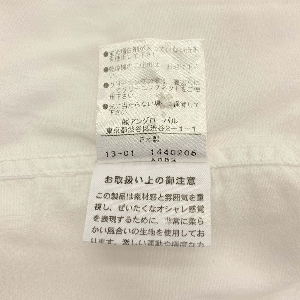 MHL. / エムエイチエルマーガレットハウエル | コットン リネン ラウンドカラー 半袖シャツ | 1 | レディース