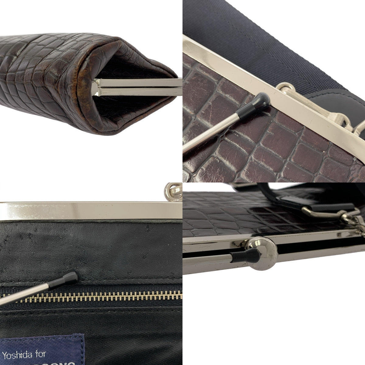 COMME des GARÇONS / Katsuyuki Yoshida 鱷魚紋壓紋搭扣單肩包 | SHOPBOP