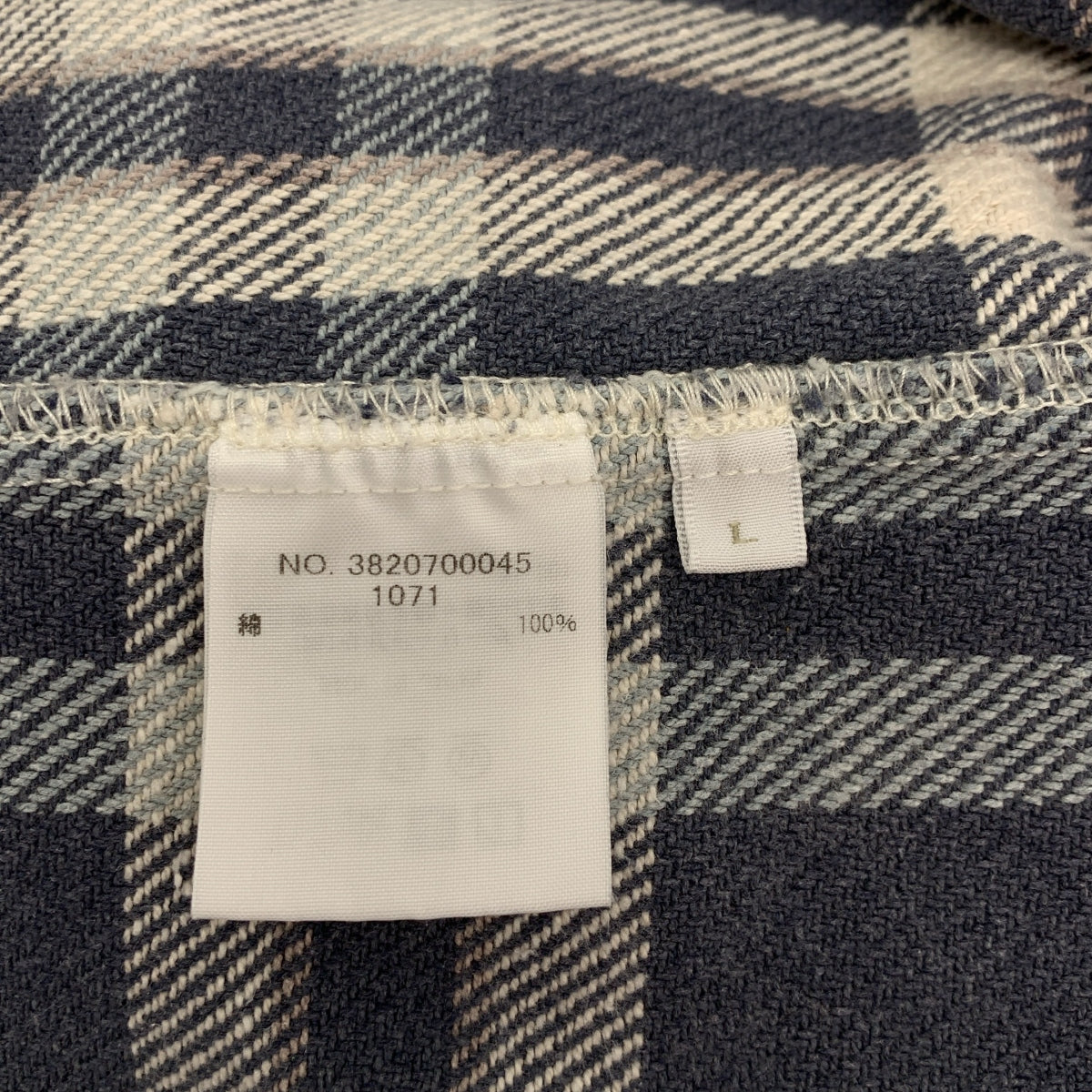 Ron Herman / ロンハーマン | コットン フランネル シャツ |